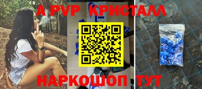 jwh Будённовск