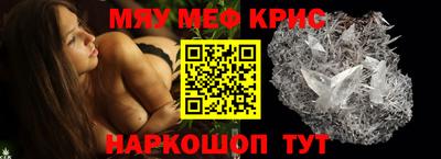 jwh Будённовск