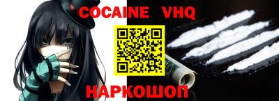 меф Бугуруслан