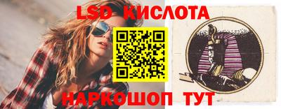 тгк Бузулук