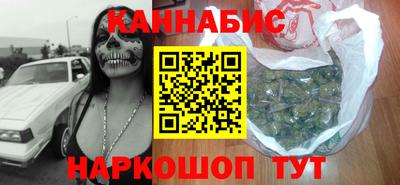 jwh Будённовск