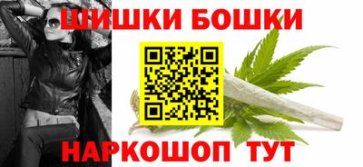 тгк Бузулук