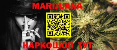 тгк Бузулук