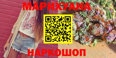 меф Бугуруслан