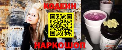 тгк Бузулук
