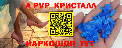 тгк Бузулук