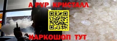 jwh Будённовск