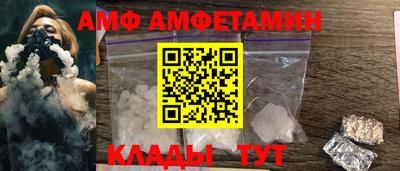 тгк Бузулук