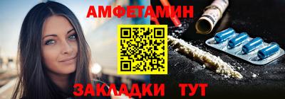 jwh Будённовск
