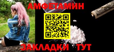 jwh Будённовск