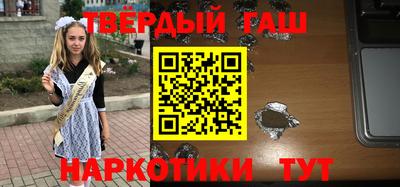 jwh Будённовск