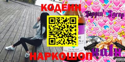 jwh Будённовск