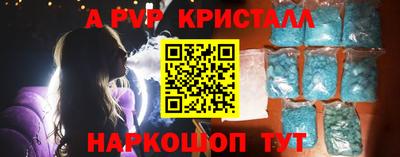 тгк Бузулук
