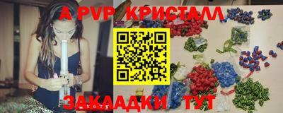 jwh Будённовск