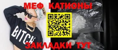 тгк Бузулук
