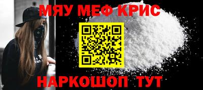 тгк Бузулук